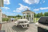 15079 Grace Place - Photo 33