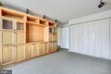 28 Allegheny Avenue - Photo 26