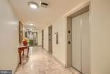 28 Allegheny Avenue - Photo 38
