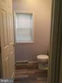7532 Cove Point Way - Photo 11