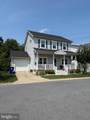 7532 Cove Point Way - Photo 2