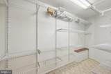 118 Sylvan Terrace - Photo 21