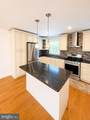 3646 Genesee Drive - Photo 6