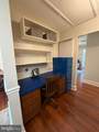 2765 Mill Hill Road - Photo 13