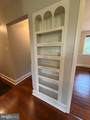 2765 Mill Hill Road - Photo 7