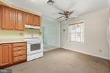 420 Burck Street - Photo 14