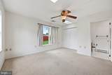 420 Burck Street - Photo 21