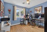 5 Monticello Avenue - Photo 14