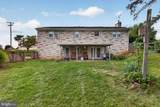 5 Monticello Avenue - Photo 20