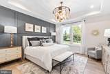 103 American Pharaoh Drive - Photo 4