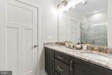 103 American Pharaoh Drive - Photo 7