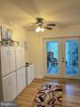 3045 White Church Road - Photo 2