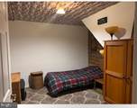 3045 White Church Road - Photo 26