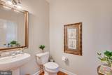 2 Jupiter Hills Court - Photo 12