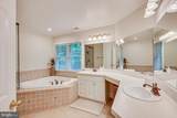 2 Jupiter Hills Court - Photo 17