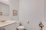 2 Jupiter Hills Court - Photo 30