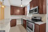 208 T Street - Photo 1