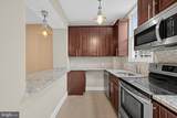 208 T Street - Photo 2
