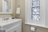 6368 Germantown Avenue - Photo 13