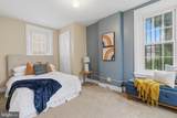 6368 Germantown Avenue - Photo 17