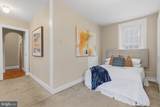 6368 Germantown Avenue - Photo 24