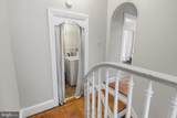 6368 Germantown Avenue - Photo 26