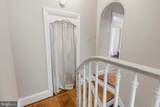 6368 Germantown Avenue - Photo 27