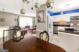 108 Trent Road - Photo 6