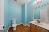 12051 Mountain Watch Court - Photo 43