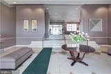 5301 Westbard Circle - Photo 1
