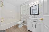 137 Emily Drive - Photo 22