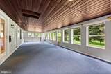 824 Cherrytown Road - Photo 11