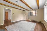 824 Cherrytown Road - Photo 7