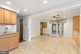 824 Cherrytown Road - Photo 9