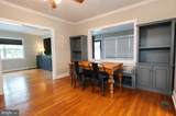 27495 Three Notch Road - Photo 14