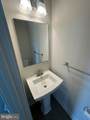 14547 Mattawoman Drive - Photo 37