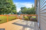 319 Stonecastle Avenue - Photo 25