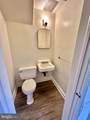 4422 Greenwich Parkway - Photo 14