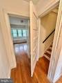4422 Greenwich Parkway - Photo 35