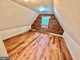 4422 Greenwich Parkway - Photo 36