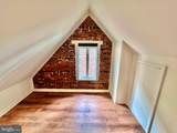4422 Greenwich Parkway - Photo 45