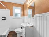 16 Kingsley Road - Photo 26
