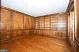 26 Holly Leaf Court - Photo 14
