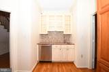 26 Holly Leaf Court - Photo 33