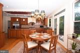 26 Holly Leaf Court - Photo 34