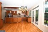26 Holly Leaf Court - Photo 36
