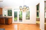 26 Holly Leaf Court - Photo 39