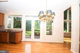 26 Holly Leaf Court - Photo 40