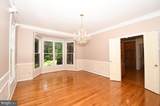 26 Holly Leaf Court - Photo 43