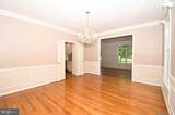 26 Holly Leaf Court - Photo 46